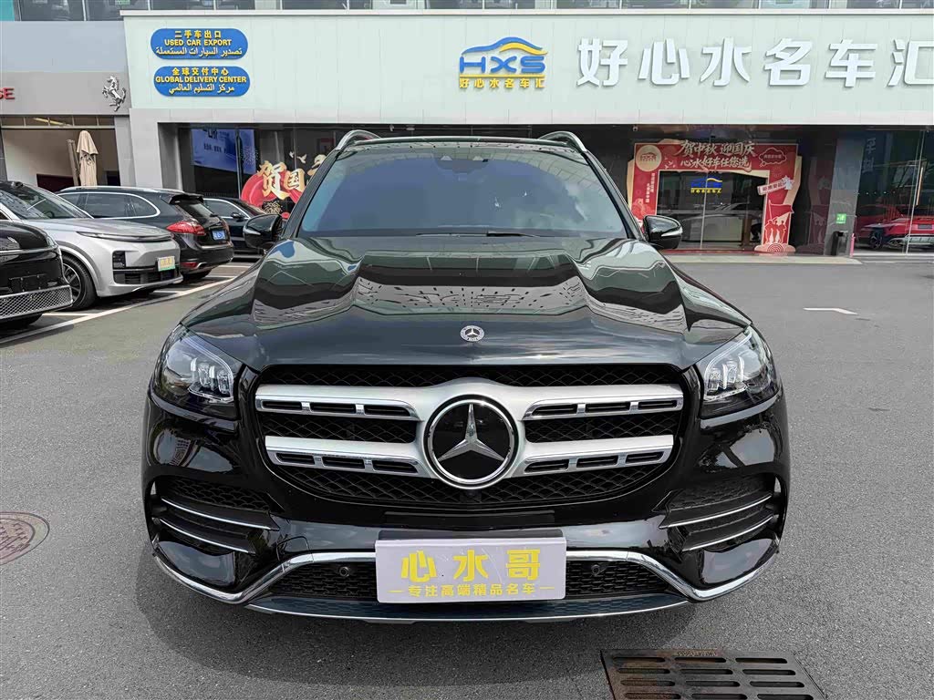 Mercedes-Benz GLS 2022 GLS 450 4MATIC Luxury