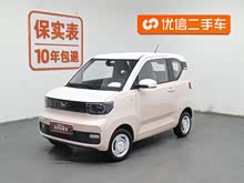 ���MINIEV 2021�� ������ʱ�п� �������