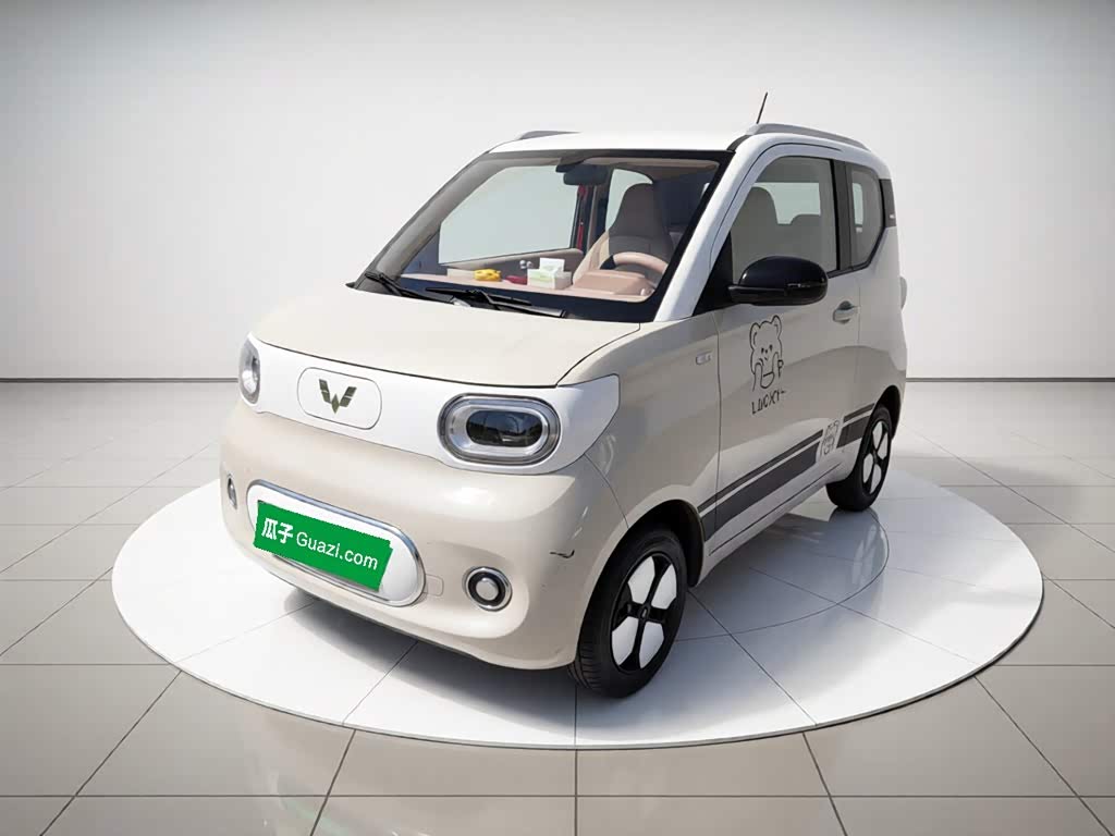 Wuling Mini EV