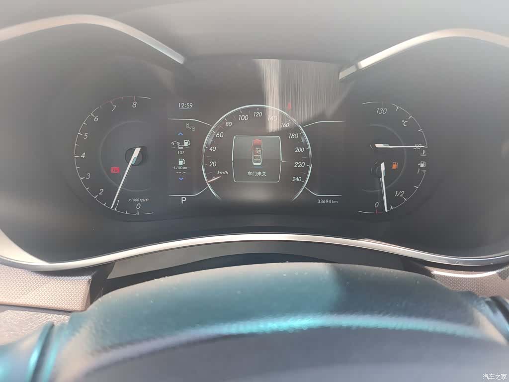 BAIC D50, 2022 15