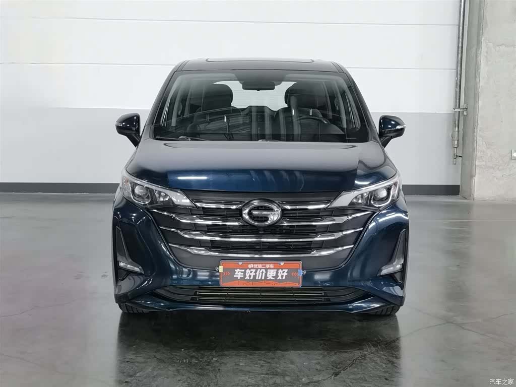 GAC M6, 2019 3
