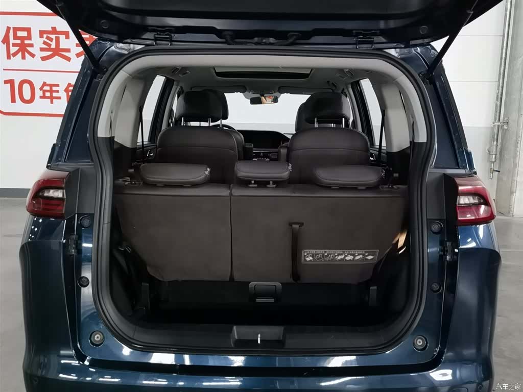 GAC M6, 2019 16