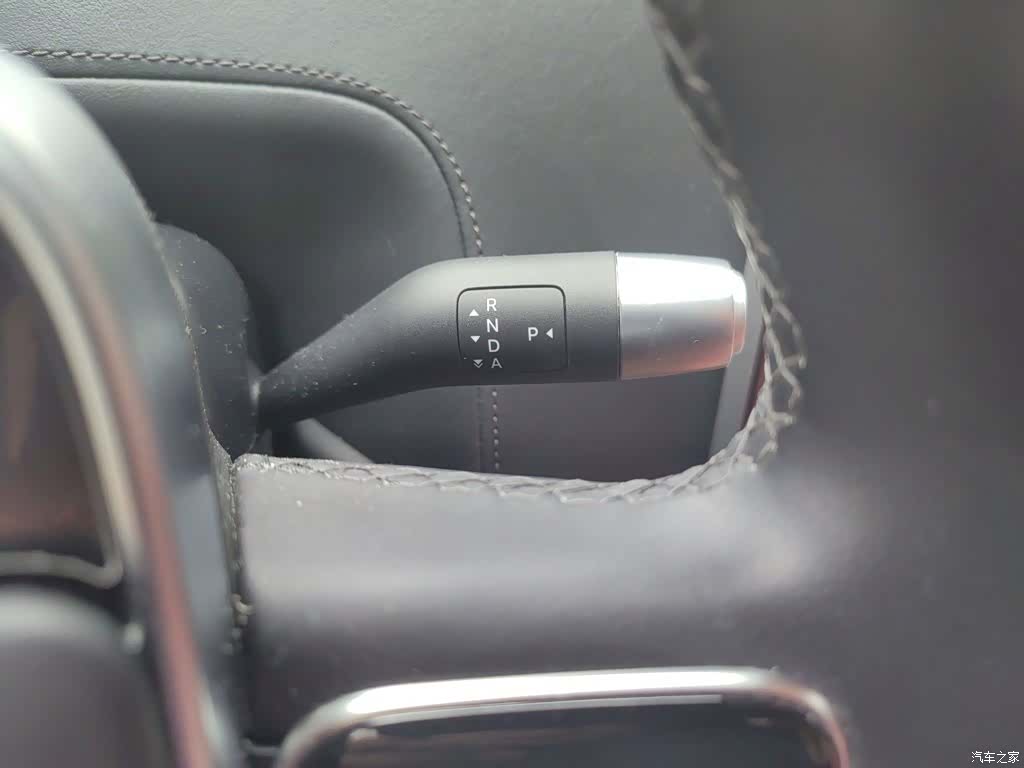 Li Auto L8, 2024 7