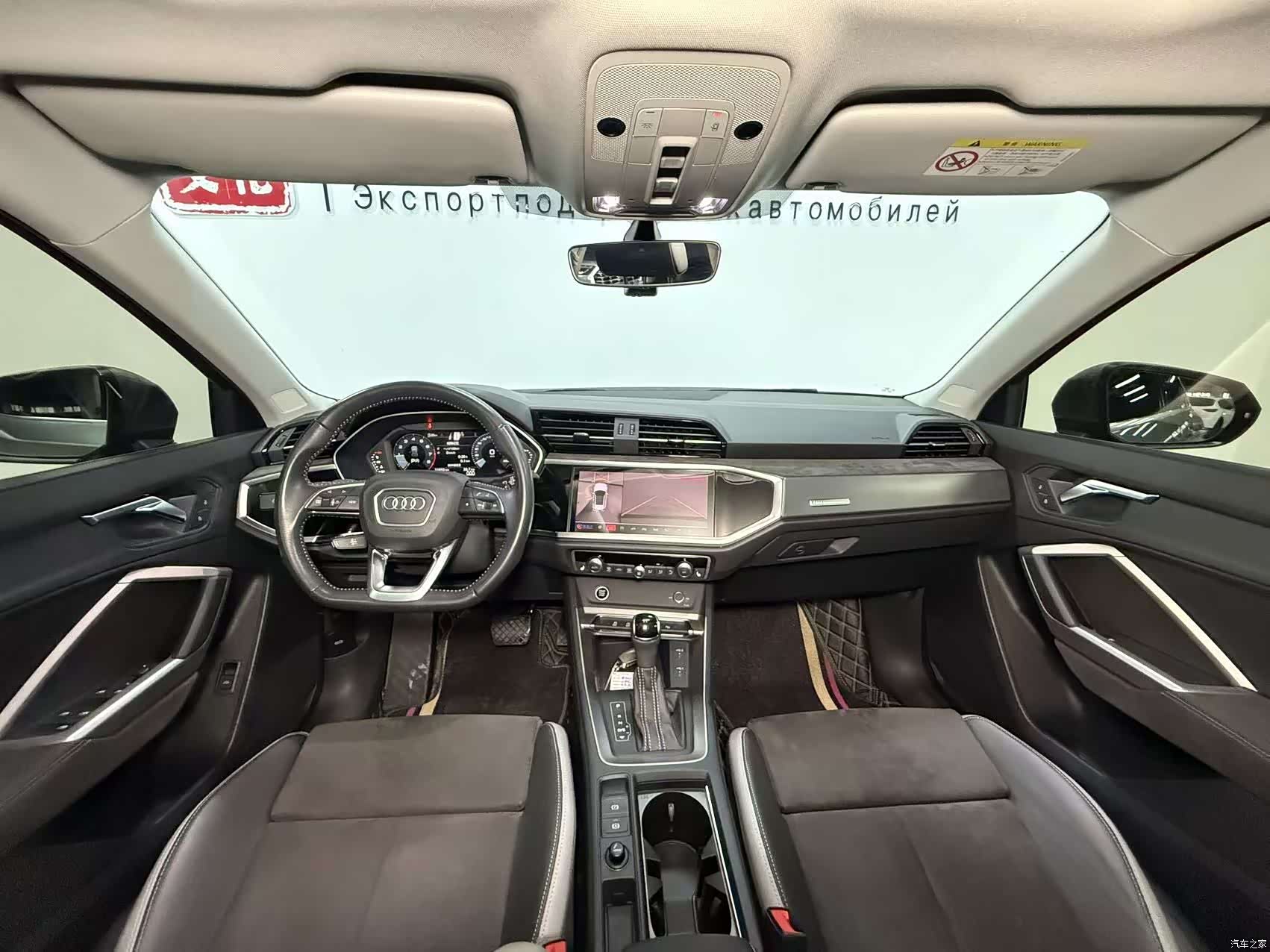 Audi Q3, 2022 10