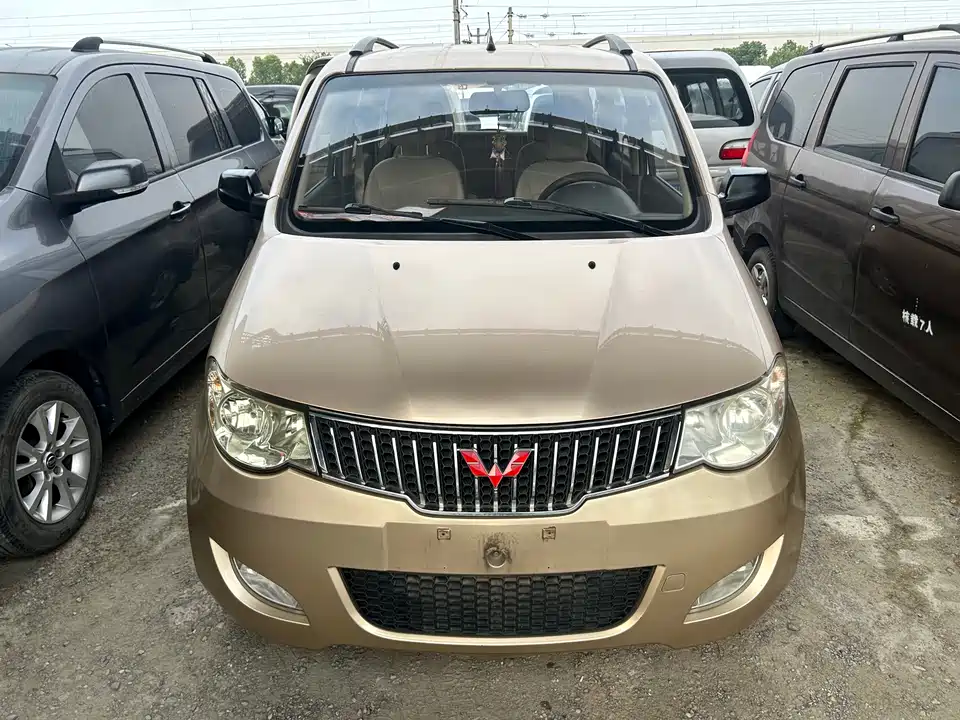 Wuling Wuling Hongguang