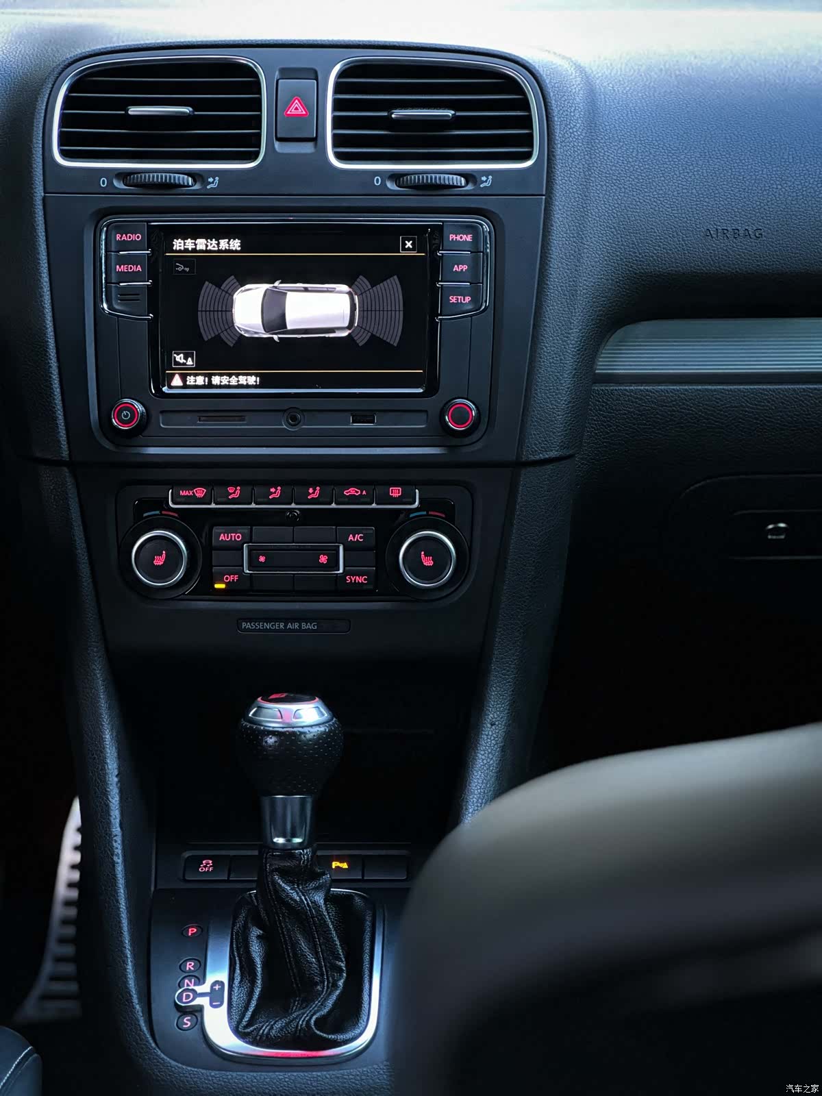 Volkswagen Golf, 2014 8