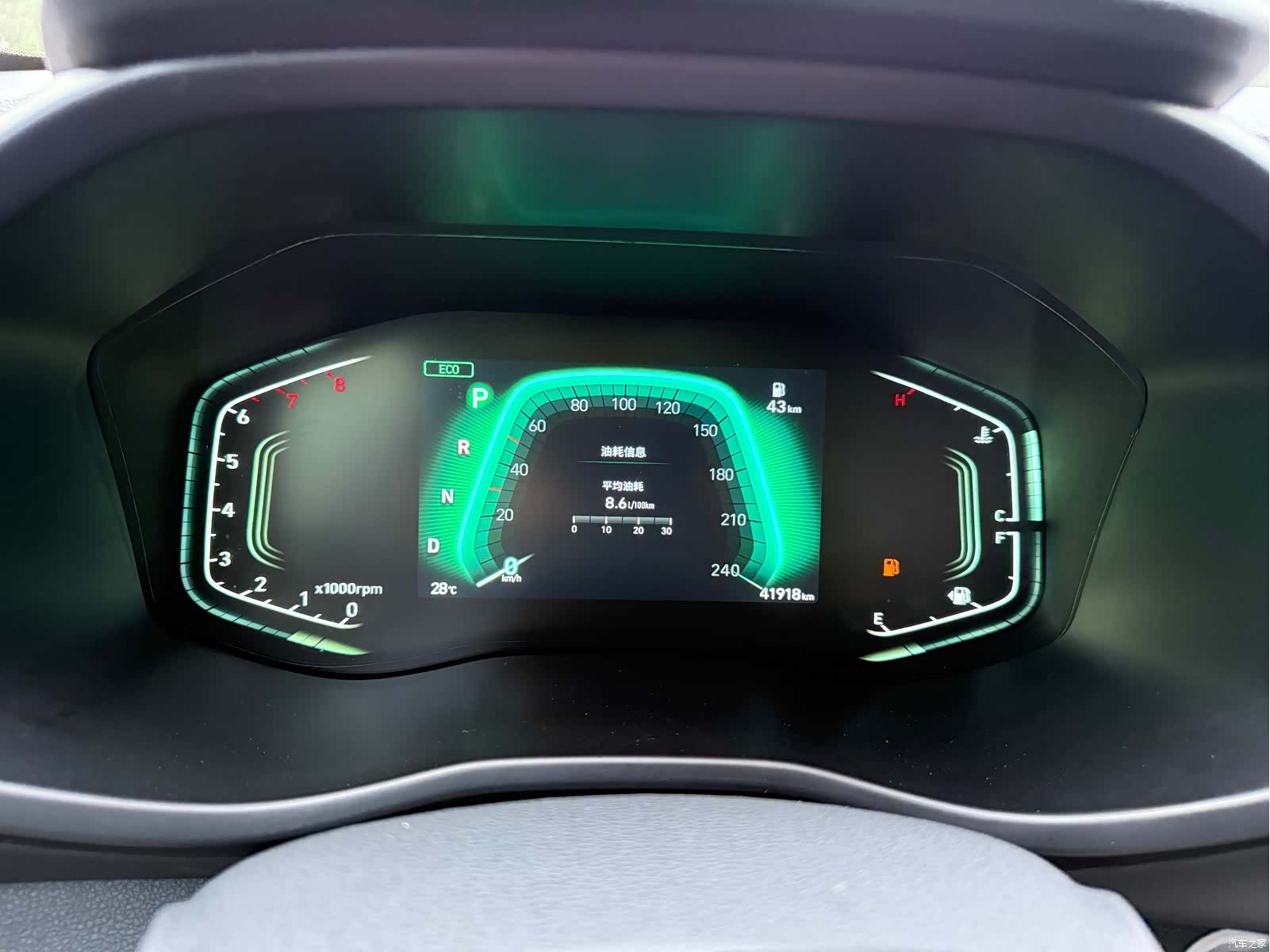 Hyundai ix35, 2023 7