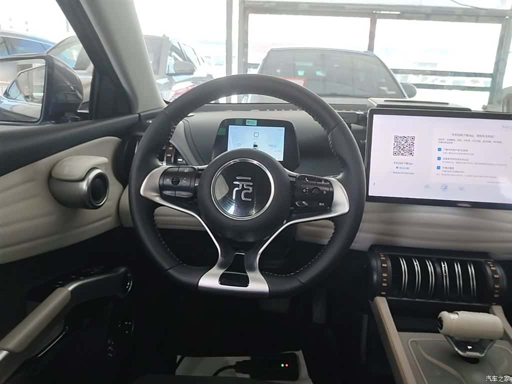 BYD Yuan, 2024 7