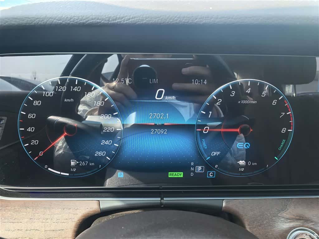 Mercedes-Benz E-Class, 2023 14