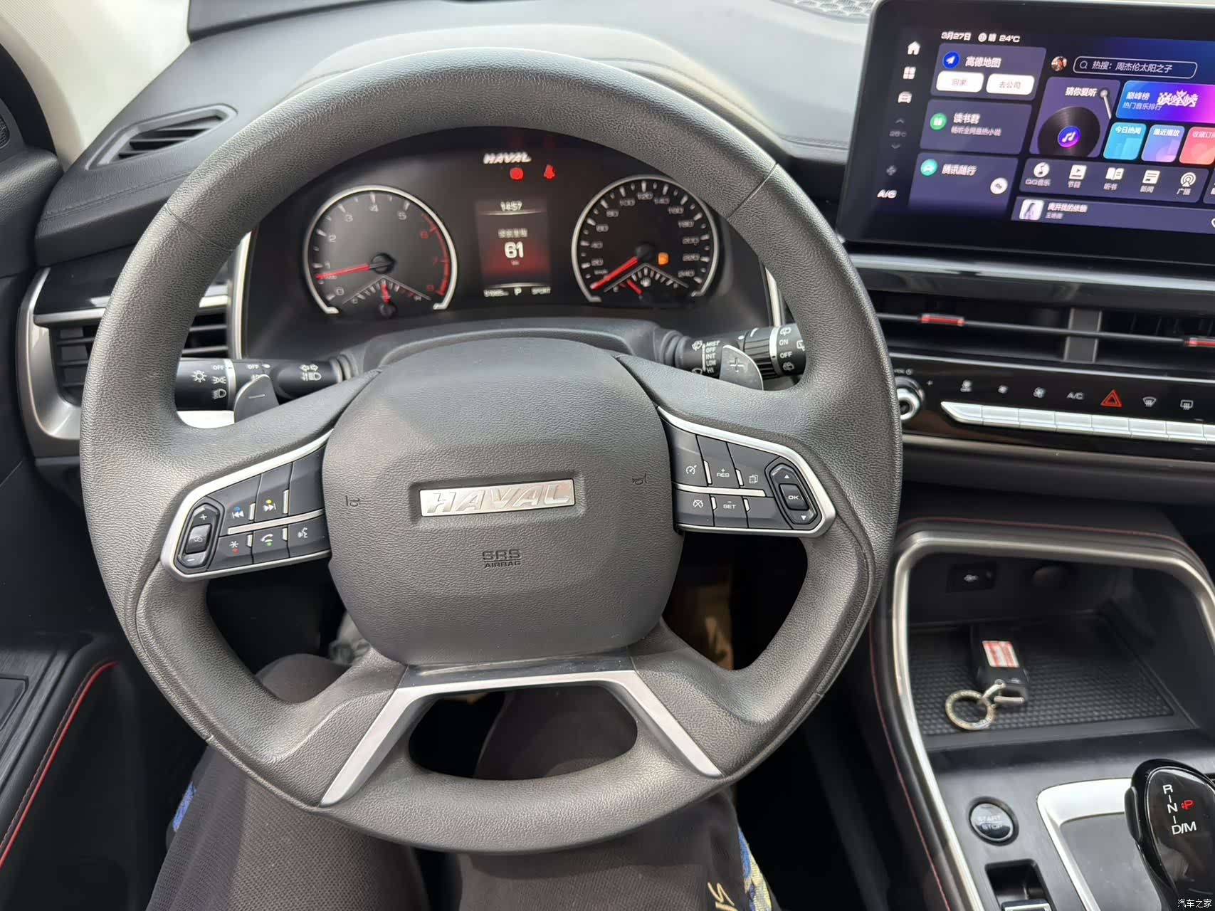 Haval H6, 2022 8
