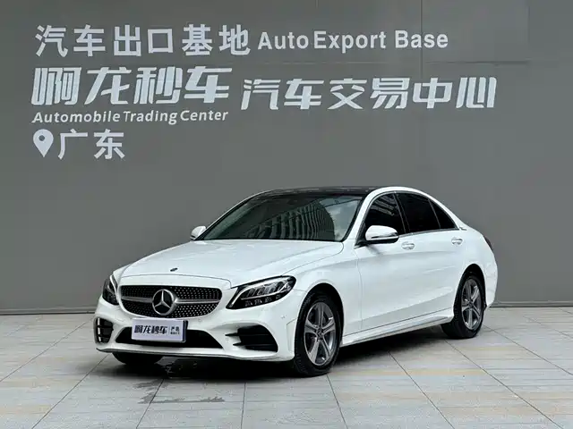 Mercedes-Benz C-Class 2021 — купить из Китая под заказ