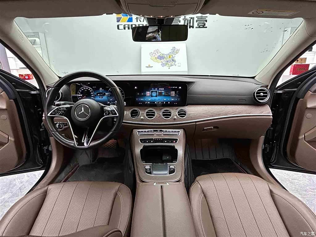 Mercedes-Benz E-Class, 2023 8
