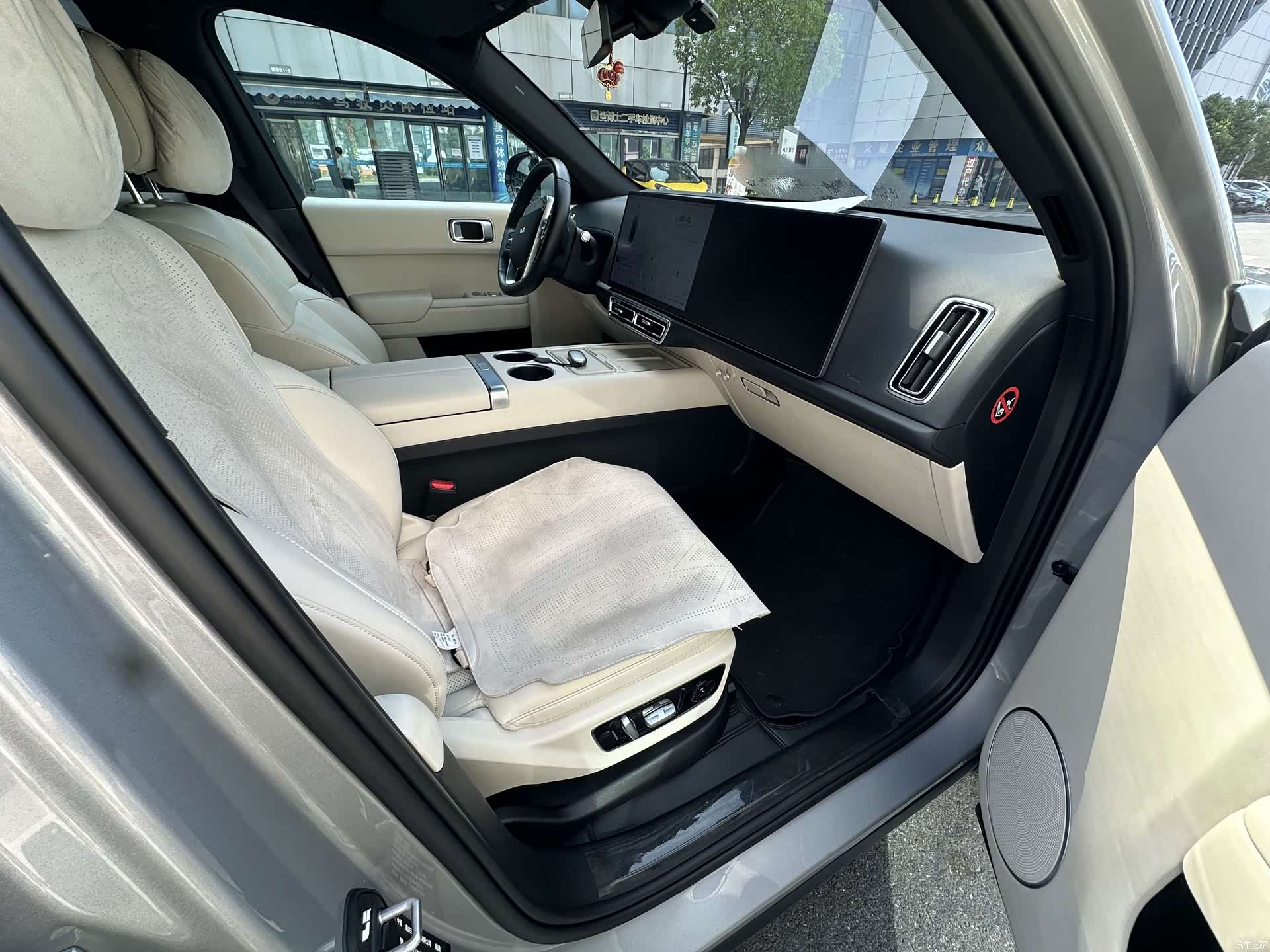 Li Auto L7, 2023 12