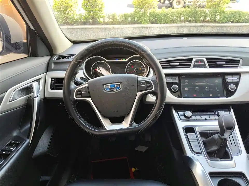 Geely Atlas