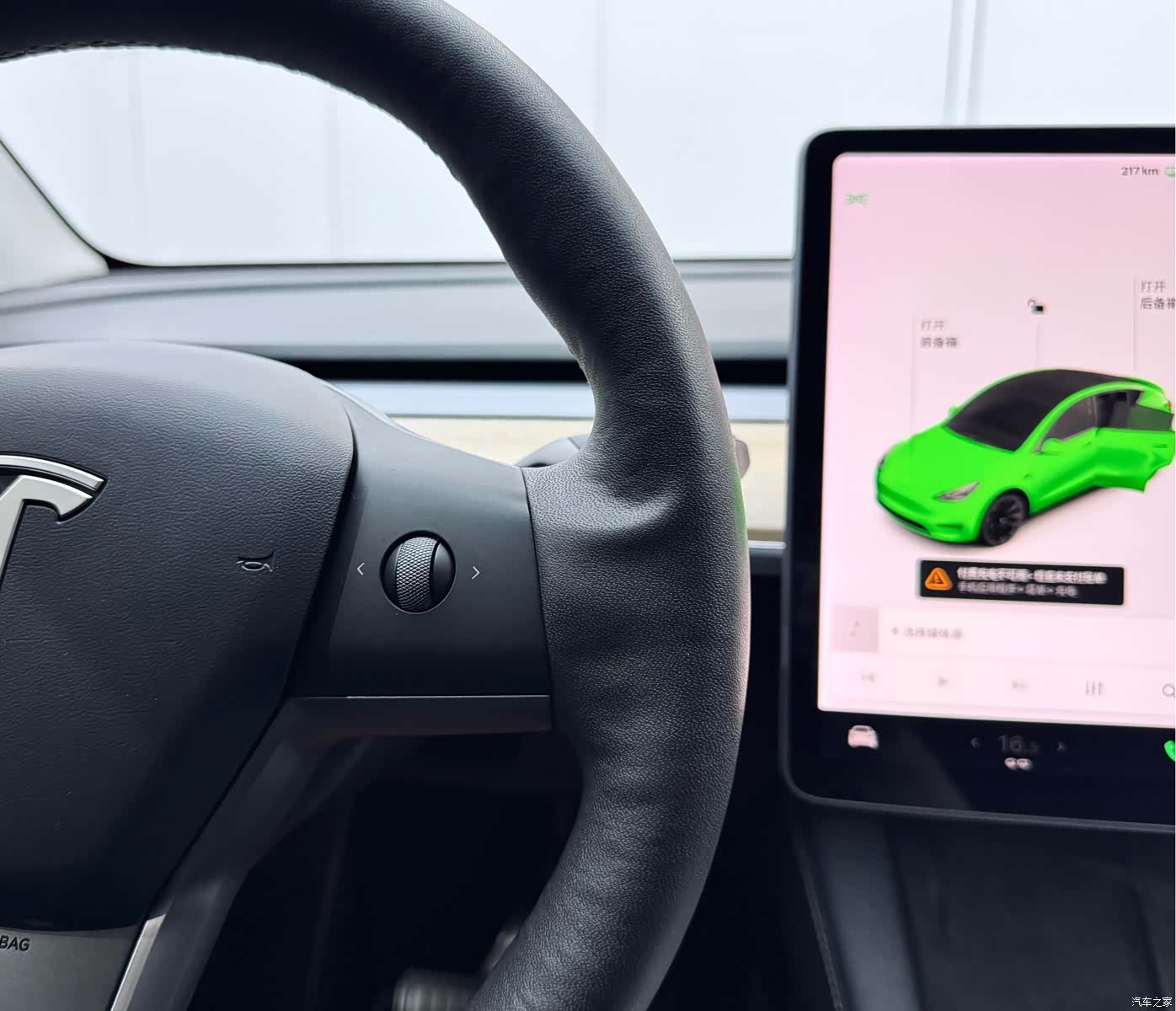 Tesla Model Y, 2021 20