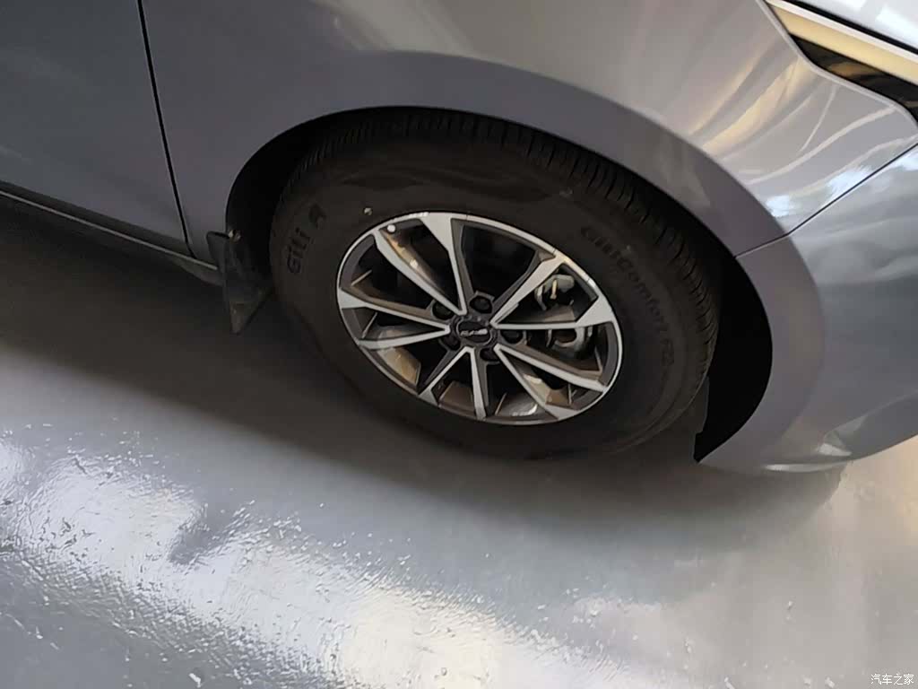 BYD Destroyer 05, 2024 14
