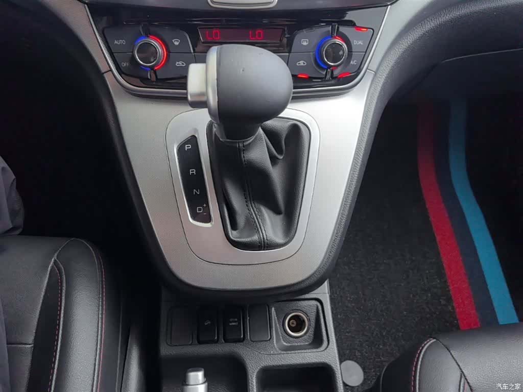 Haval M6, 2020 14