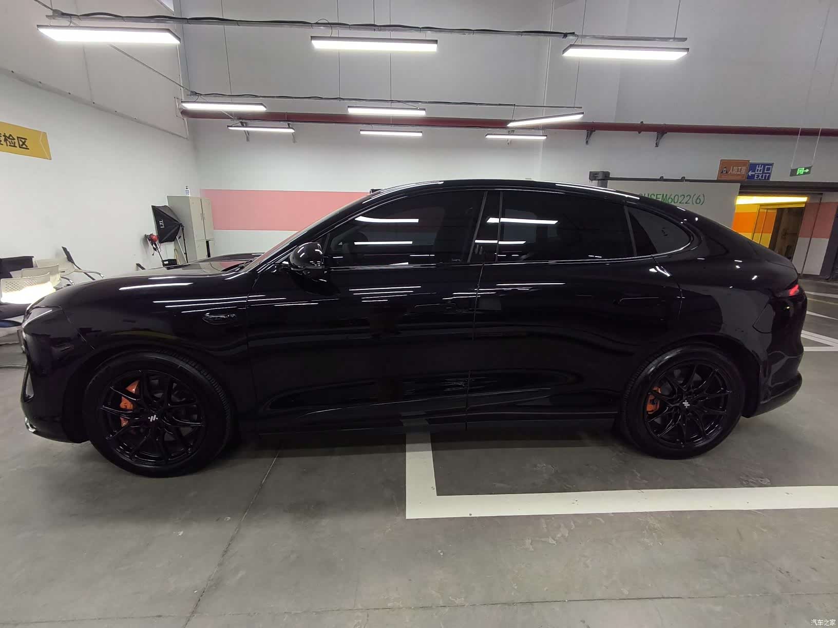 IM Motors LS6, 2025 2