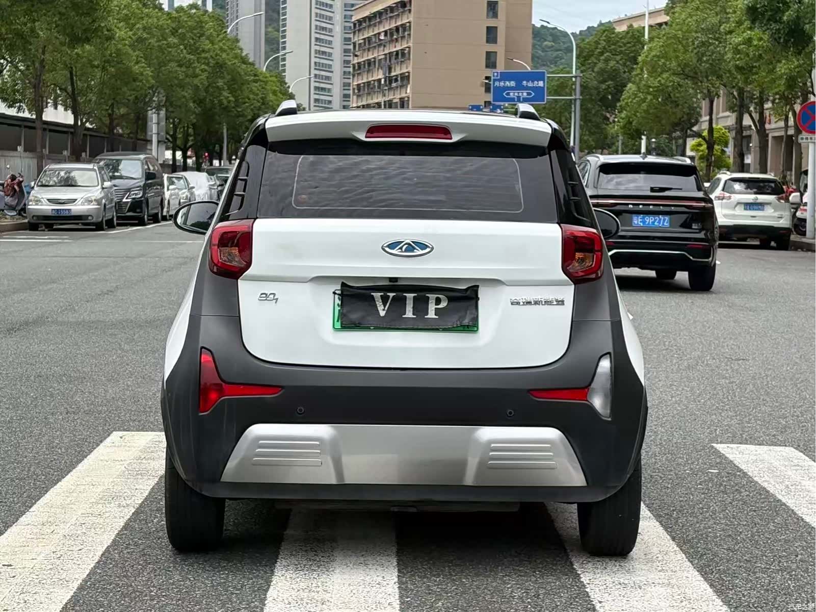 Chery 4, 2020 16