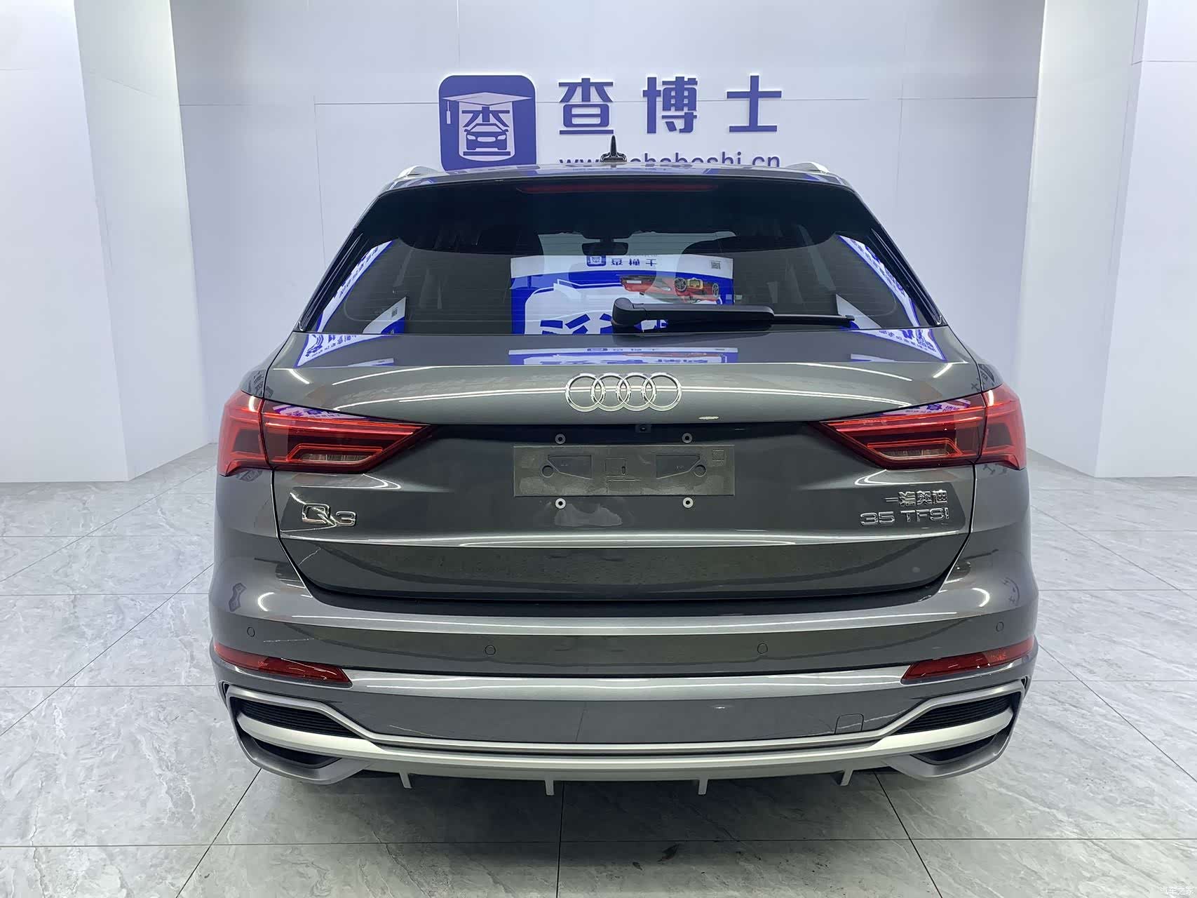 Audi Q3, 2023 18