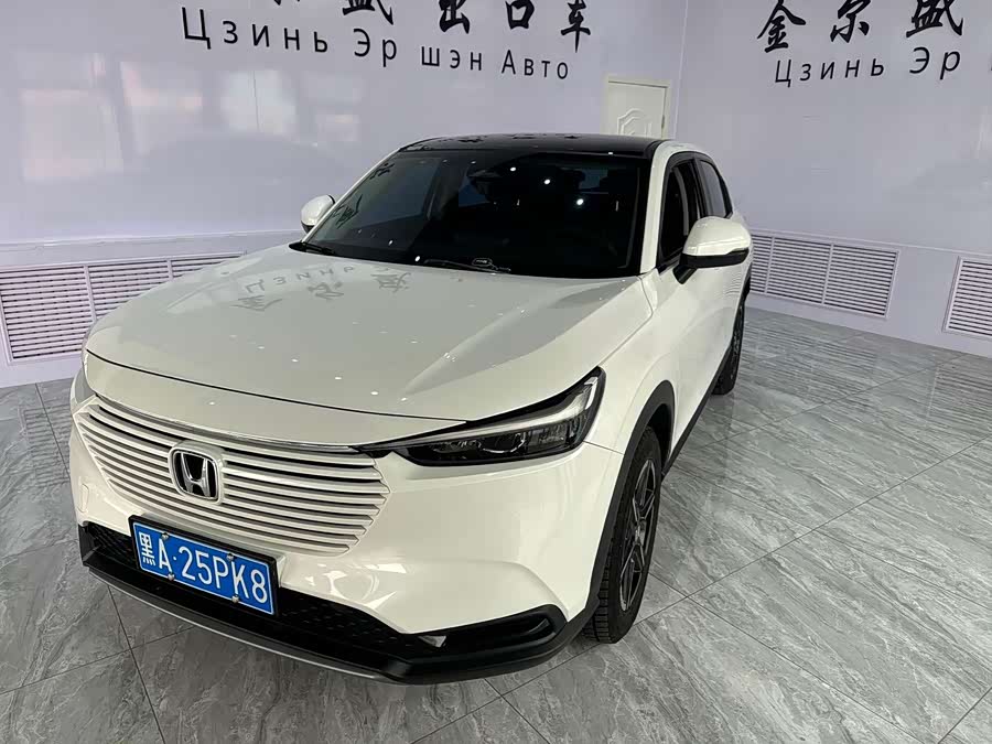 Honda HR-V 2024, фото 2