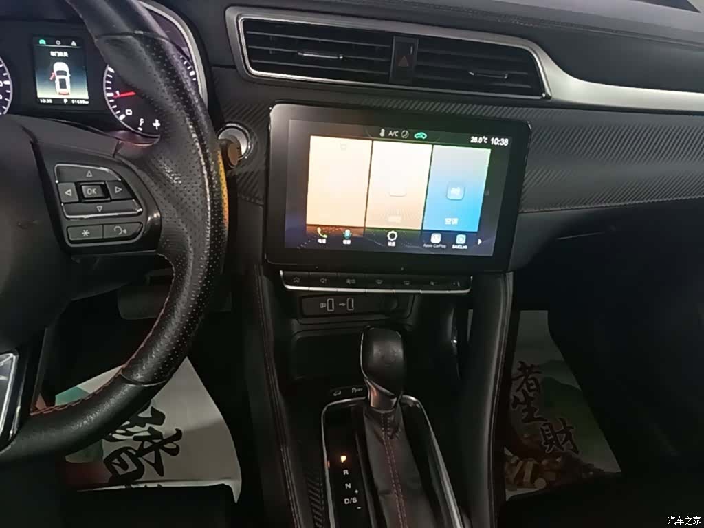 MG ZS, 2022 13