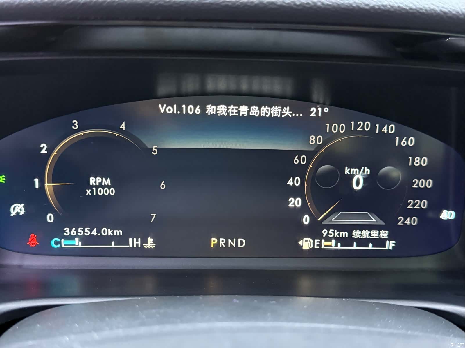 Lincoln Aviator, 2021 12