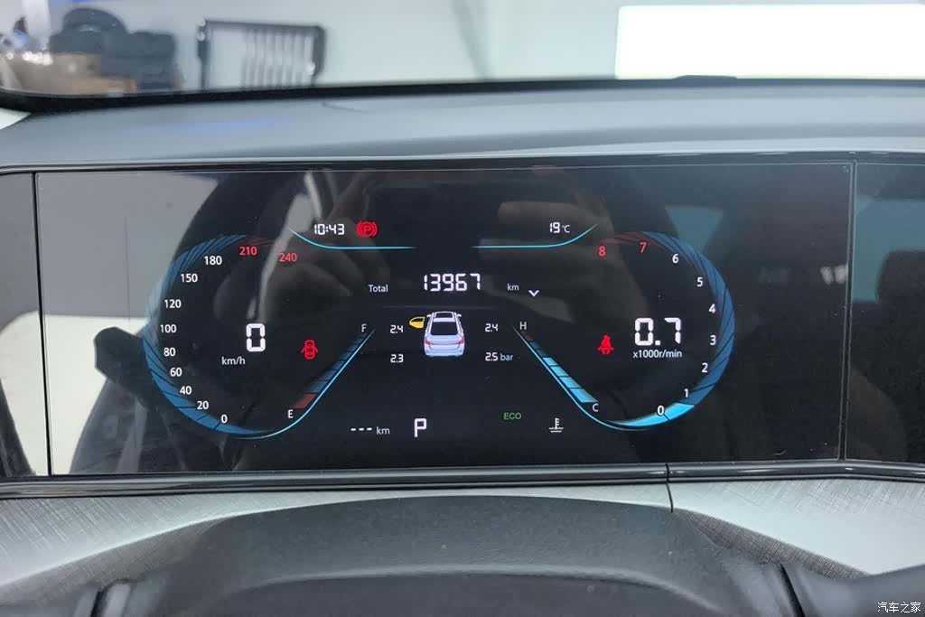 Changan Eado, 2024 14