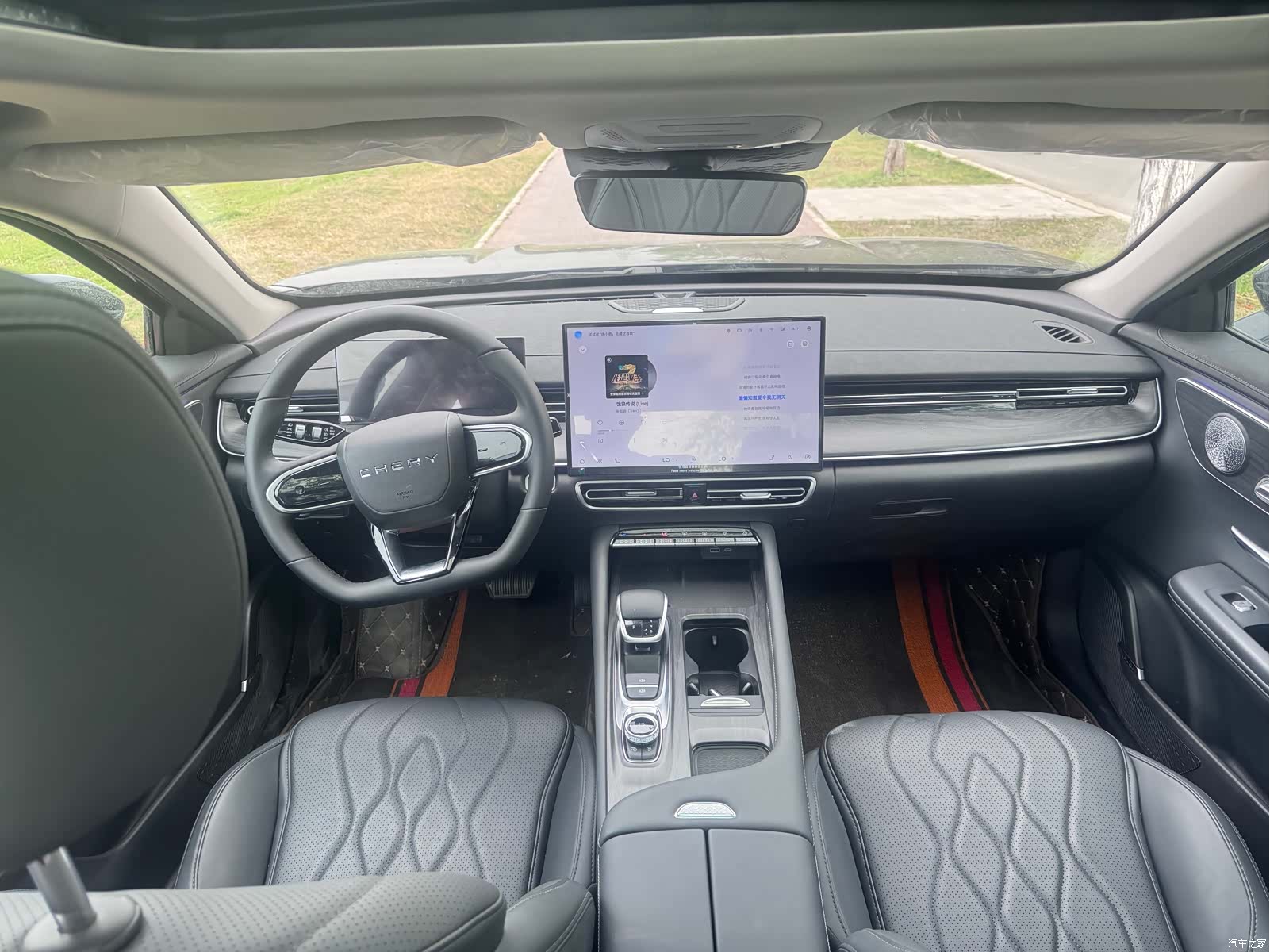 Chery Arrizo 8, 2025 6