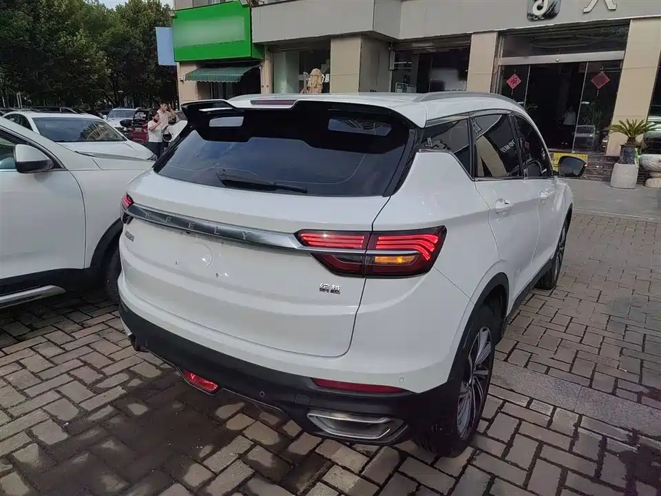 Geely Collray