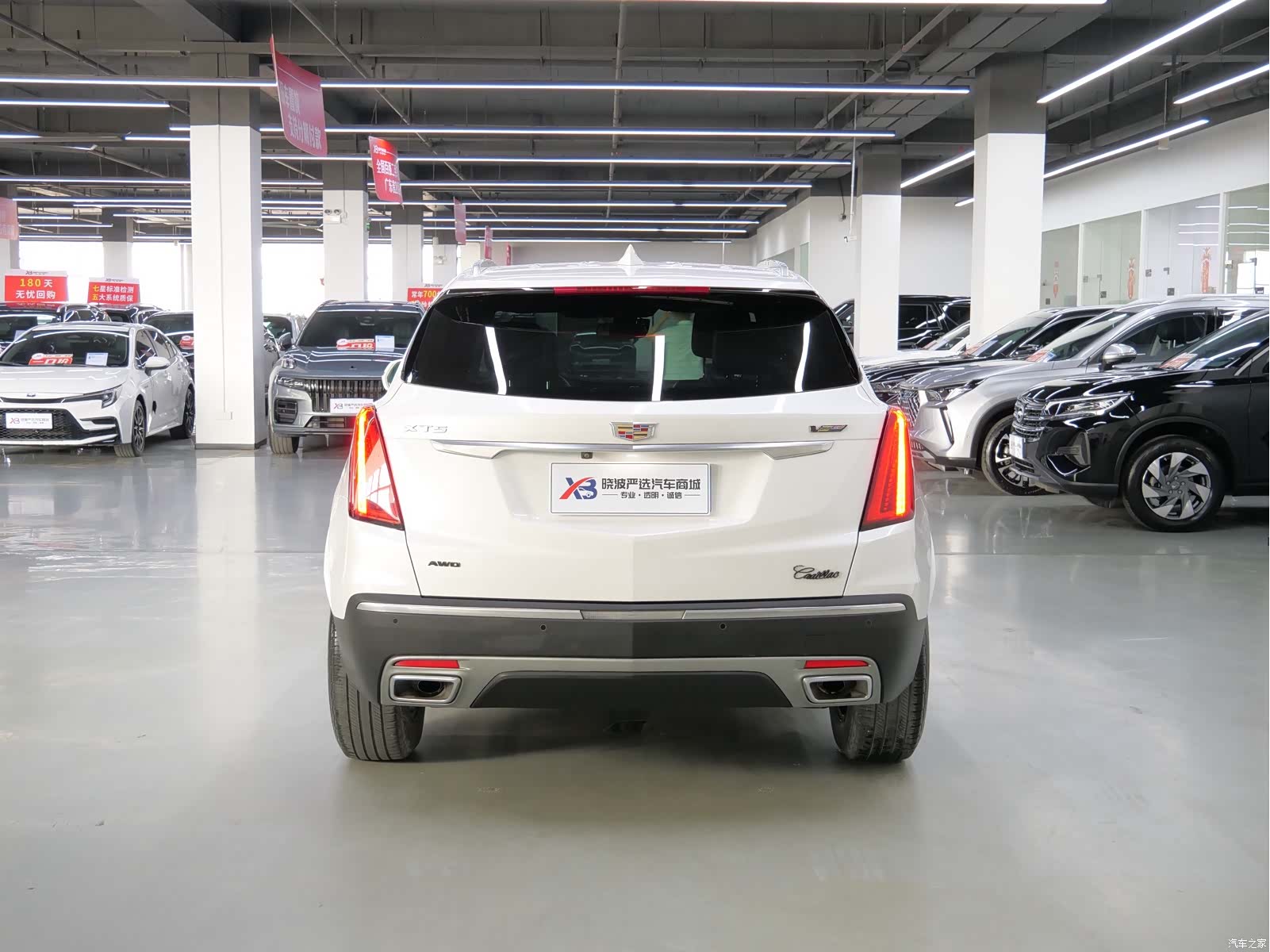 Cadillac XT5, 2020 6