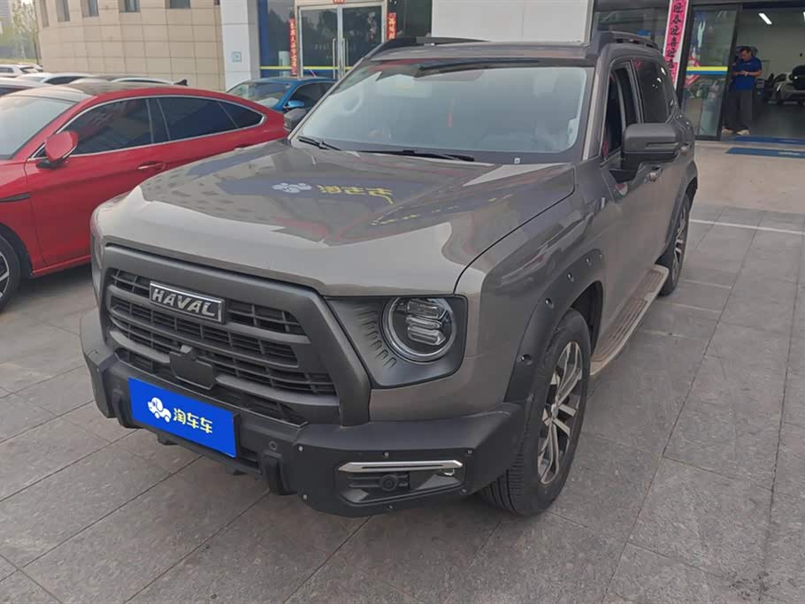 Haval Big dog Haval Big dog