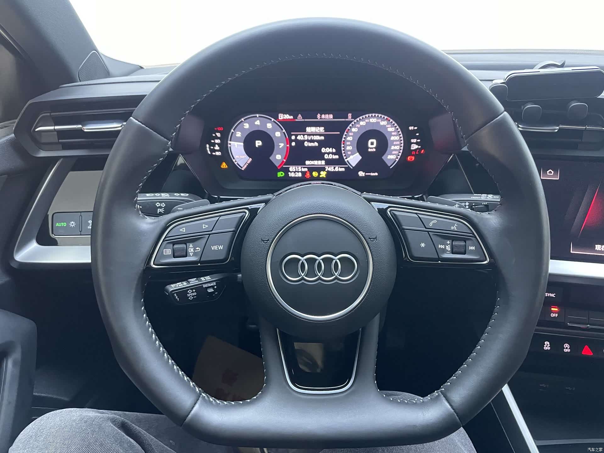 Audi A3, 2022 11