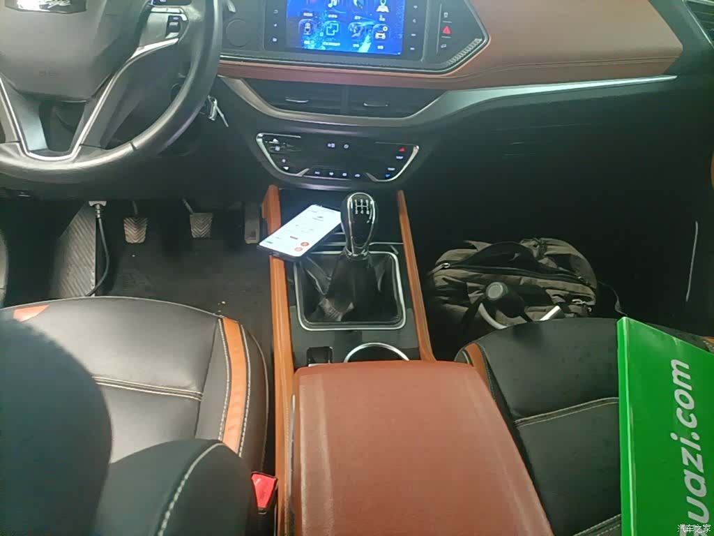 Zotye T300, 2018 14