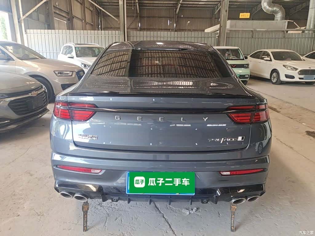 Geely Preface, 2023 6