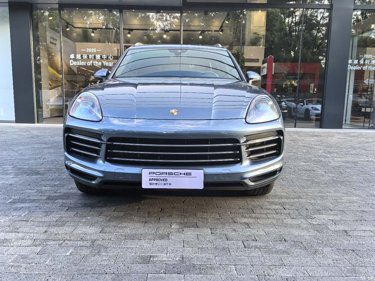 Porsche Cayenne, 2018 2