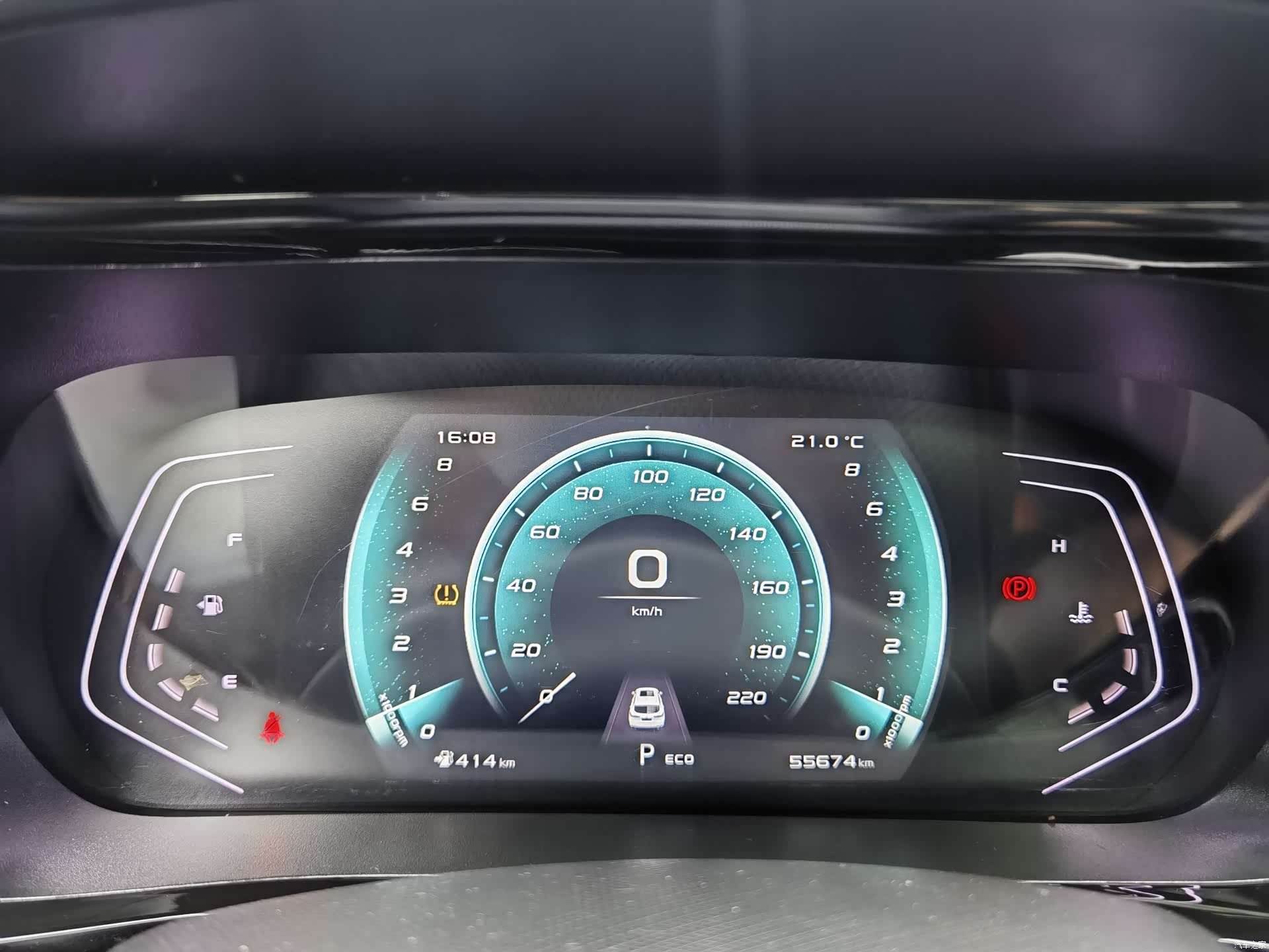 Changan X5, 2022 15