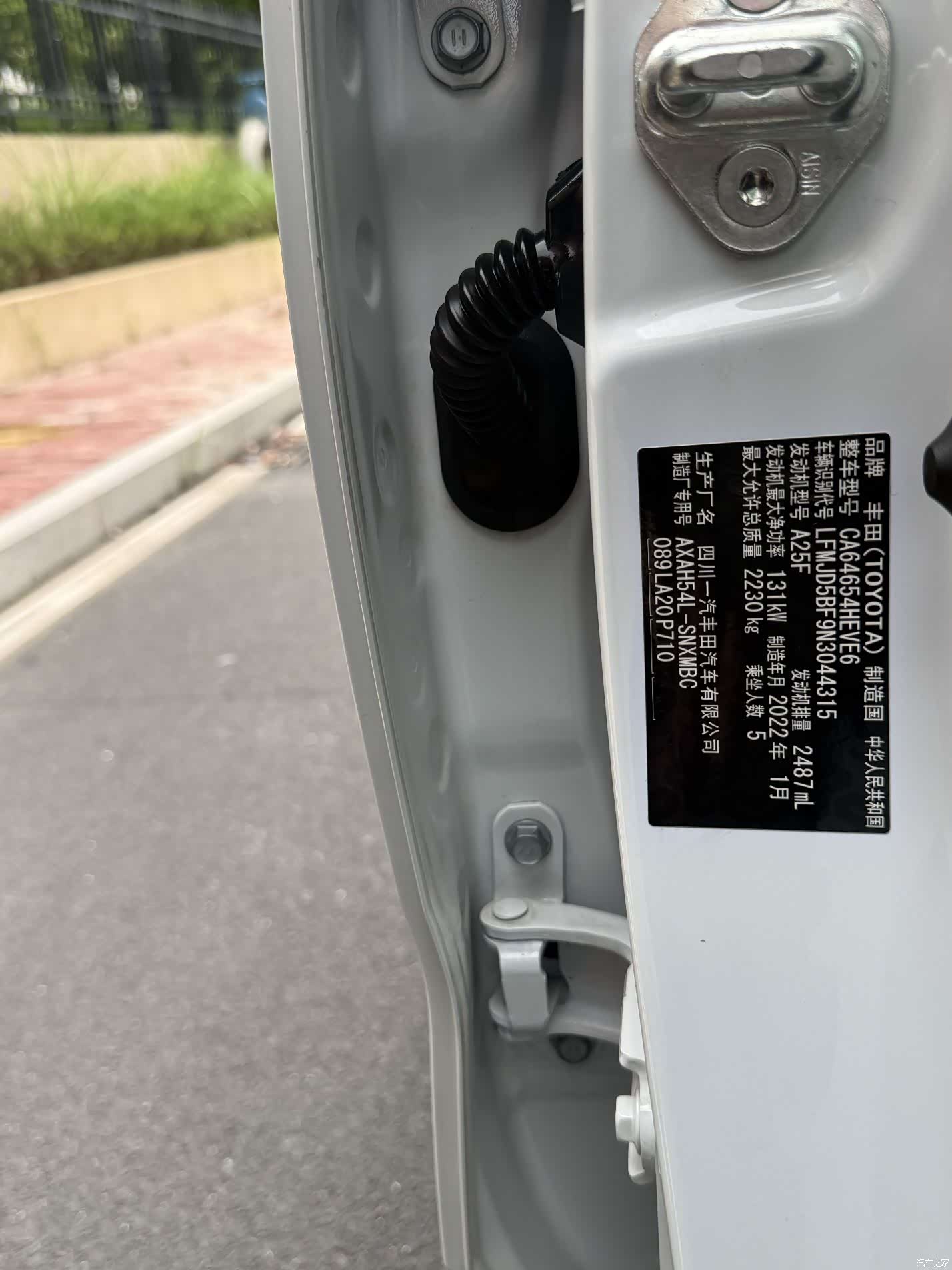 Toyota RAV4, 2022 18