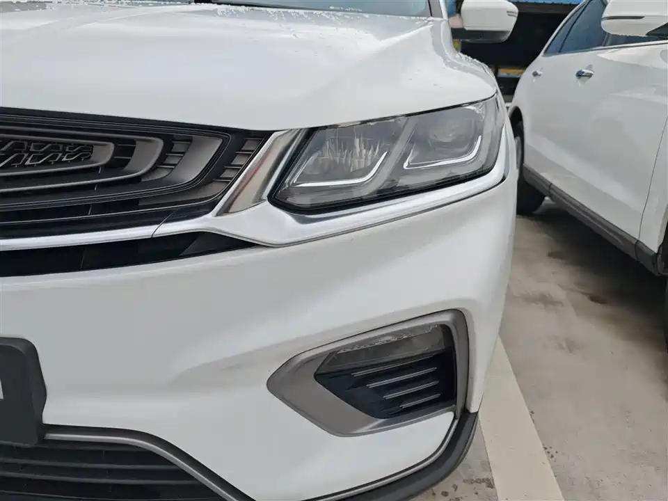 Geely Collray