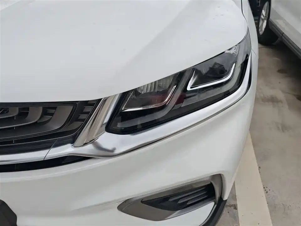 Geely Collray