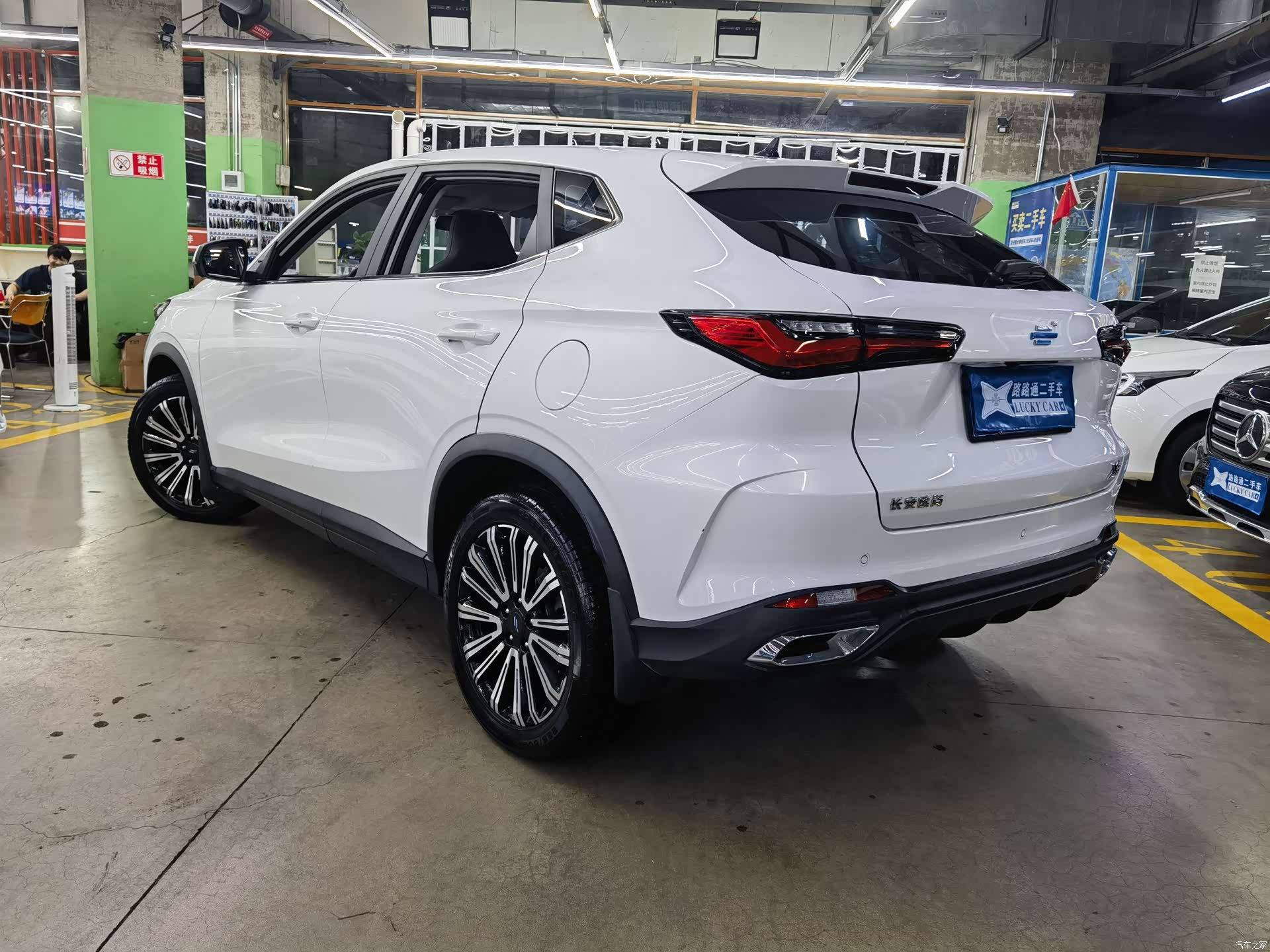 Changan X5, 2022 4