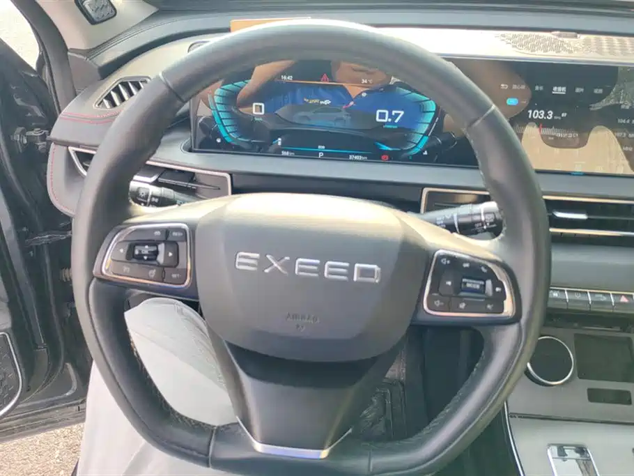 Exeed Chasing the wind