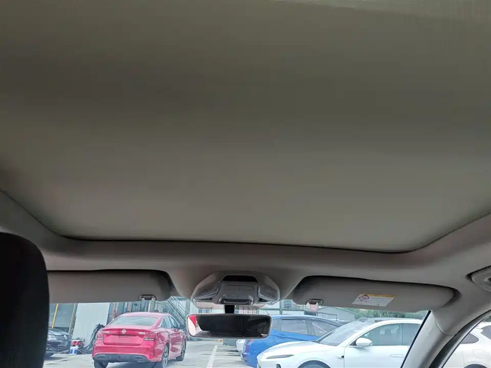 Geely Collray