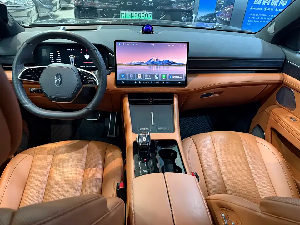 AITO Ask the world M7