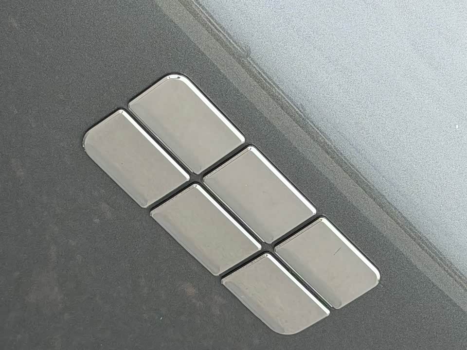 Geely Galaxy Galaxy E5