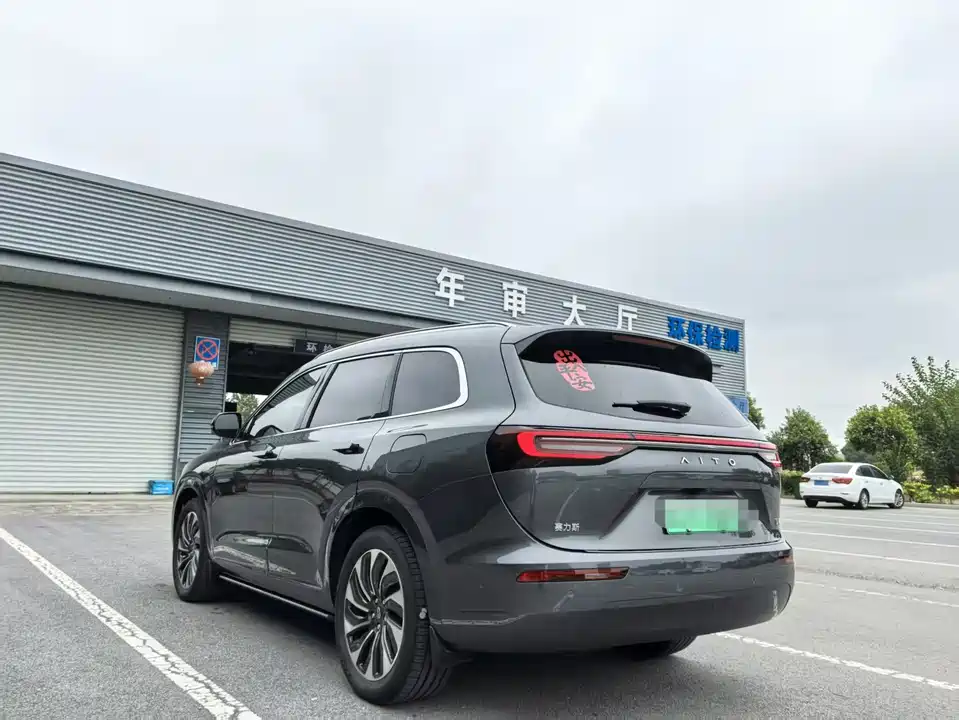 AITO Ask the world M7