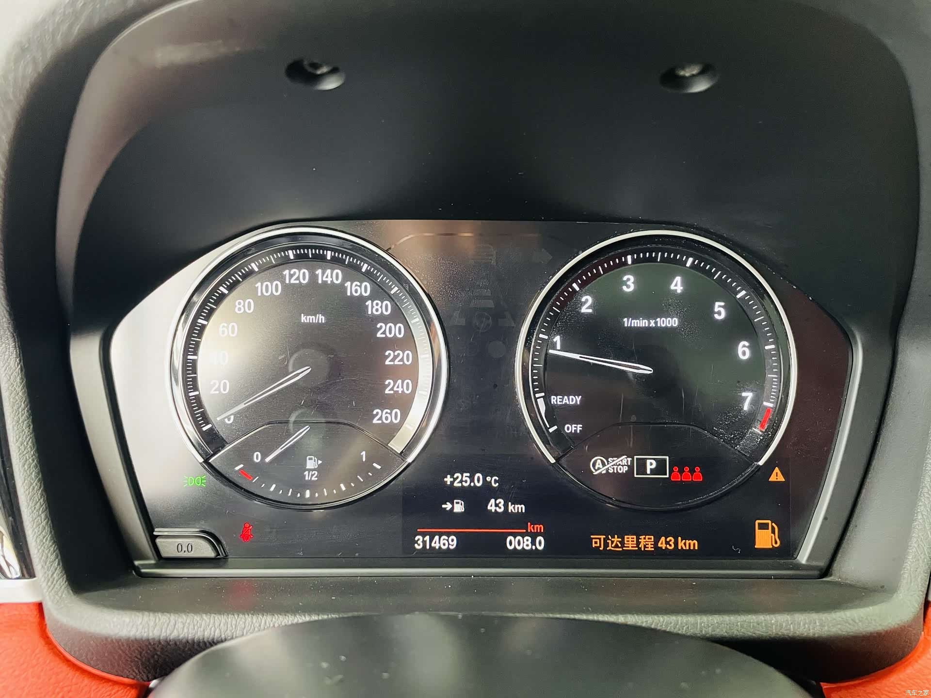 BMW X2, 2021 8