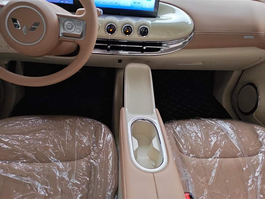 Wuling Wuling Bingguo