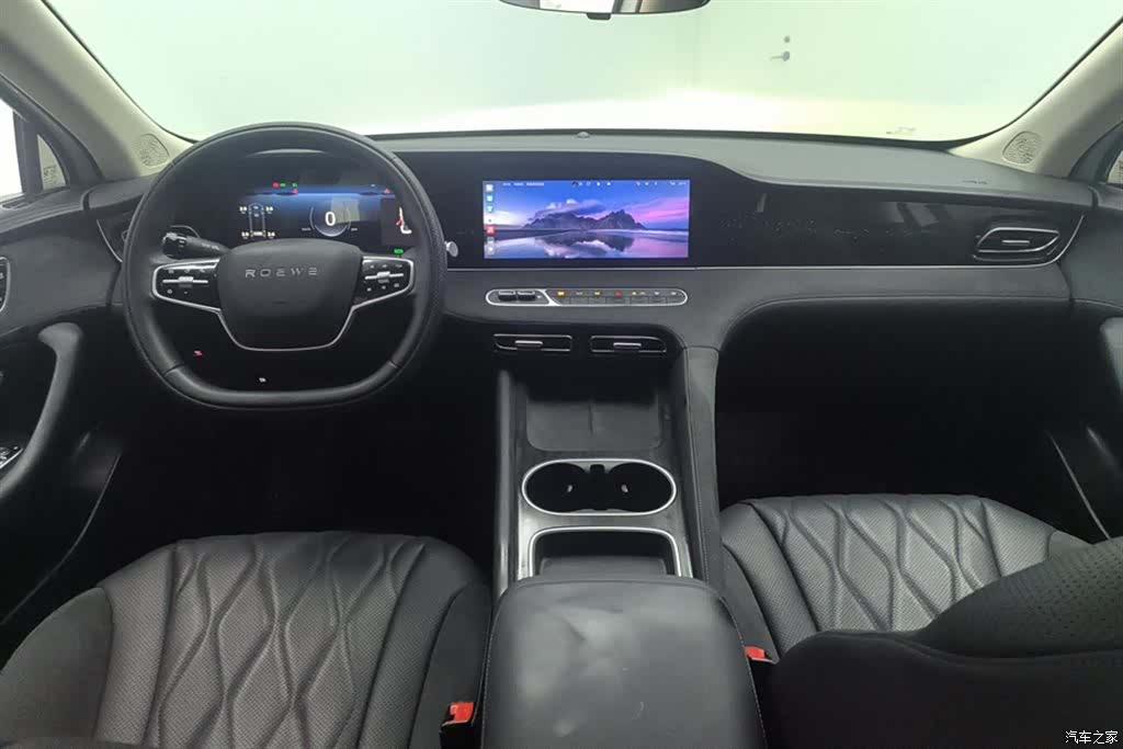 Roewe D7, 2024 12