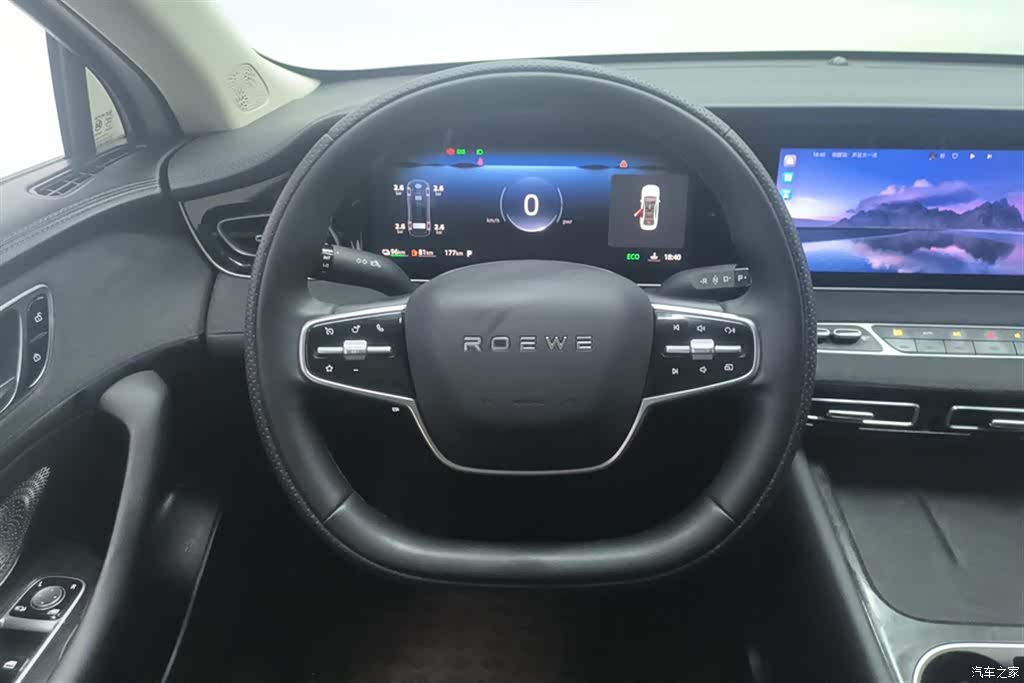 Roewe D7, 2024 15